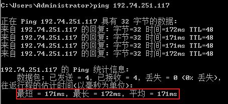 怎么處理服務(wù)器卡頓嚴重丟包情況