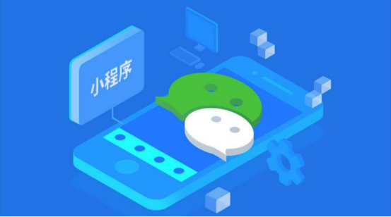 微信小程序服務(wù)器租用選擇哪里比較好