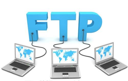 怎么保障FTP服務(wù)器托管的安全性